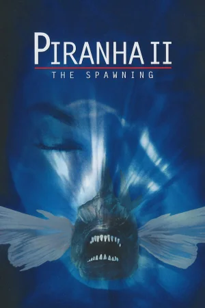 Пираньи 2: Нерест  онлайн